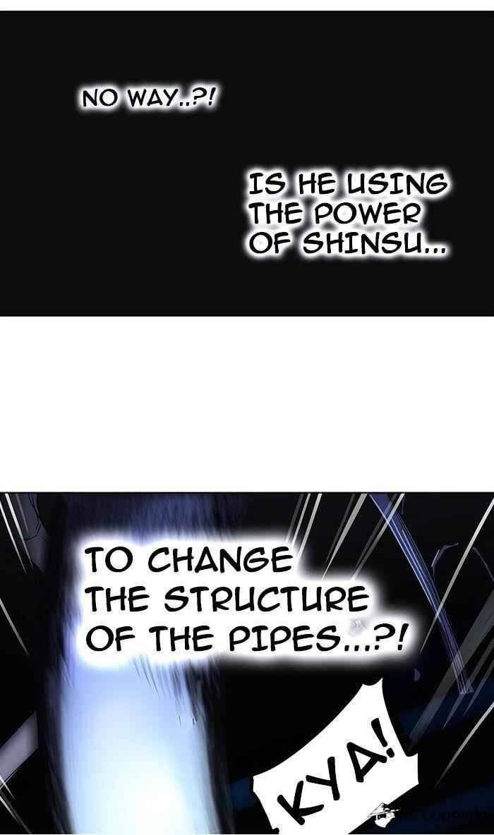 Tower of God, Chapter 262.2 image 16